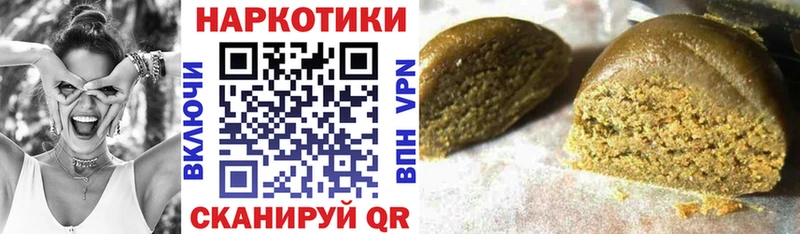 Какие есть наркотики Юрга СК МЕФ Псилоцибиновые грибы Cocaine ГАШИШ