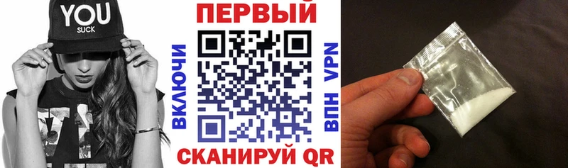 нарко площадка официальный сайт  Юрга  АМФЕТАМИН Premium 