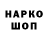 ГАШ VHQ G.D.P