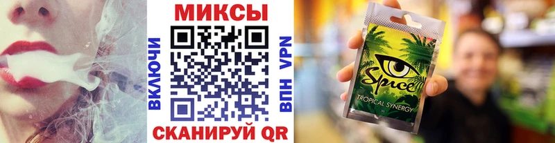 наркошоп  Юрга  БУТИРАТ 99% 