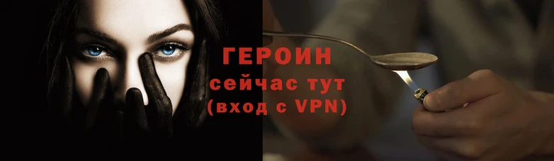 PSILOCYBIN Богданович