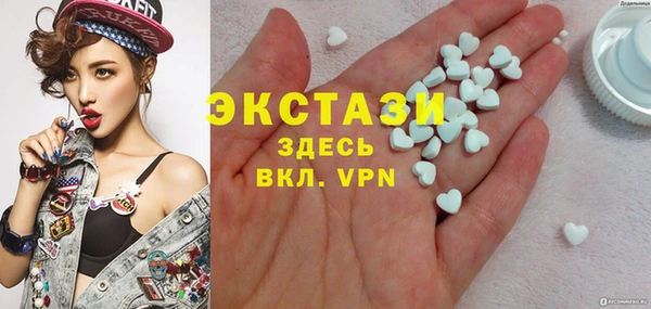 PSILOCYBIN Богданович