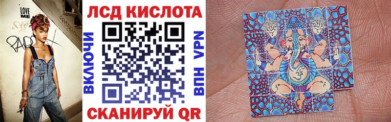 Марки N-bome 1,5мг  Юрга 
