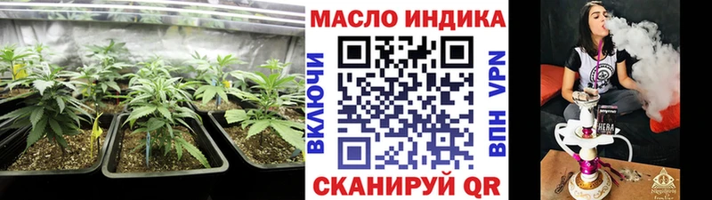 Дистиллят ТГК концентрат  Юрга 